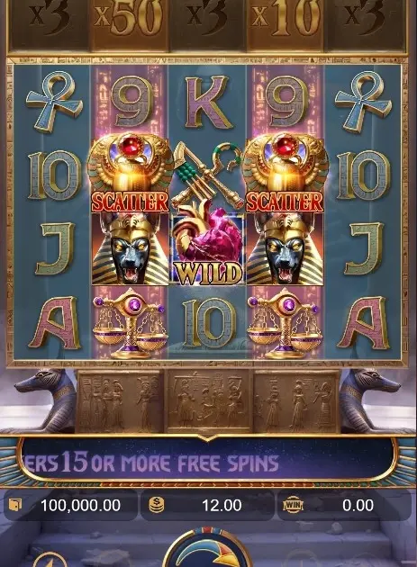 Anubis Wrath Slot — screenshot