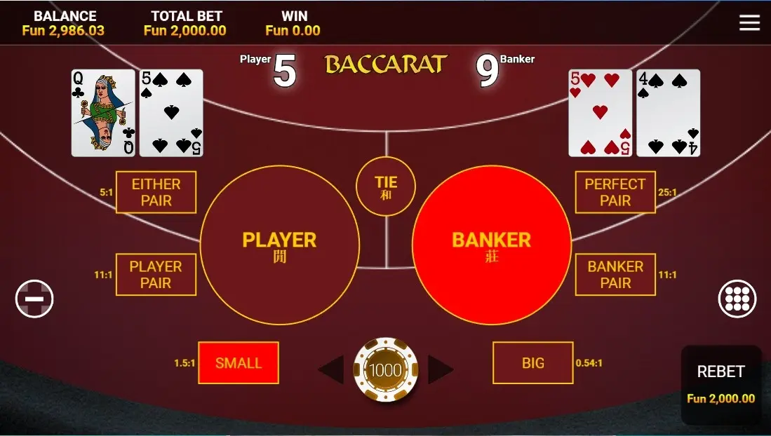 Baccarat (OneTouch) — screenshot
