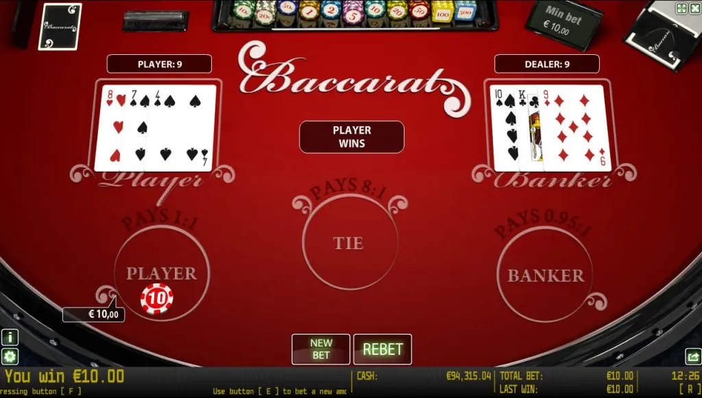 Baccarat Privee — screenshot