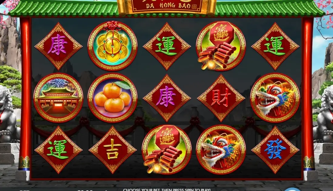 Da Hong Bao Slot — screenshot