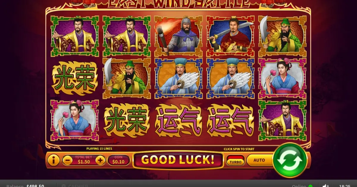 East Wind Battle Slot — screenshot