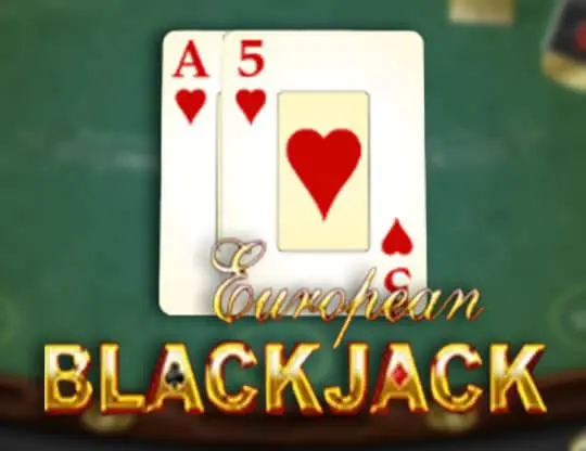 European Blackjack (Espresso) — free demo screenshot