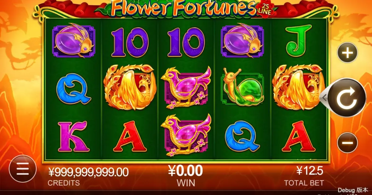 Flower Fortunes Slot — screenshot