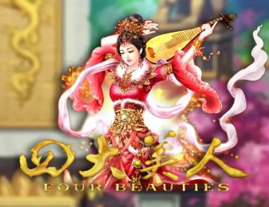 Four Beauties Slot — free demo screenshot