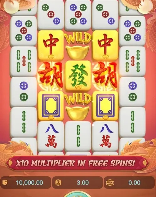 Mahjong Ways 2 Slot — screenshot