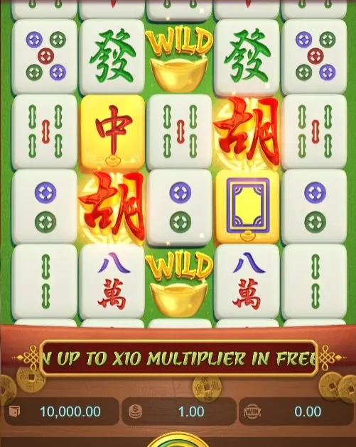 Mahjong Ways Slot — screenshot