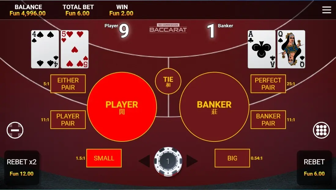 No Commission Baccarat — screenshot