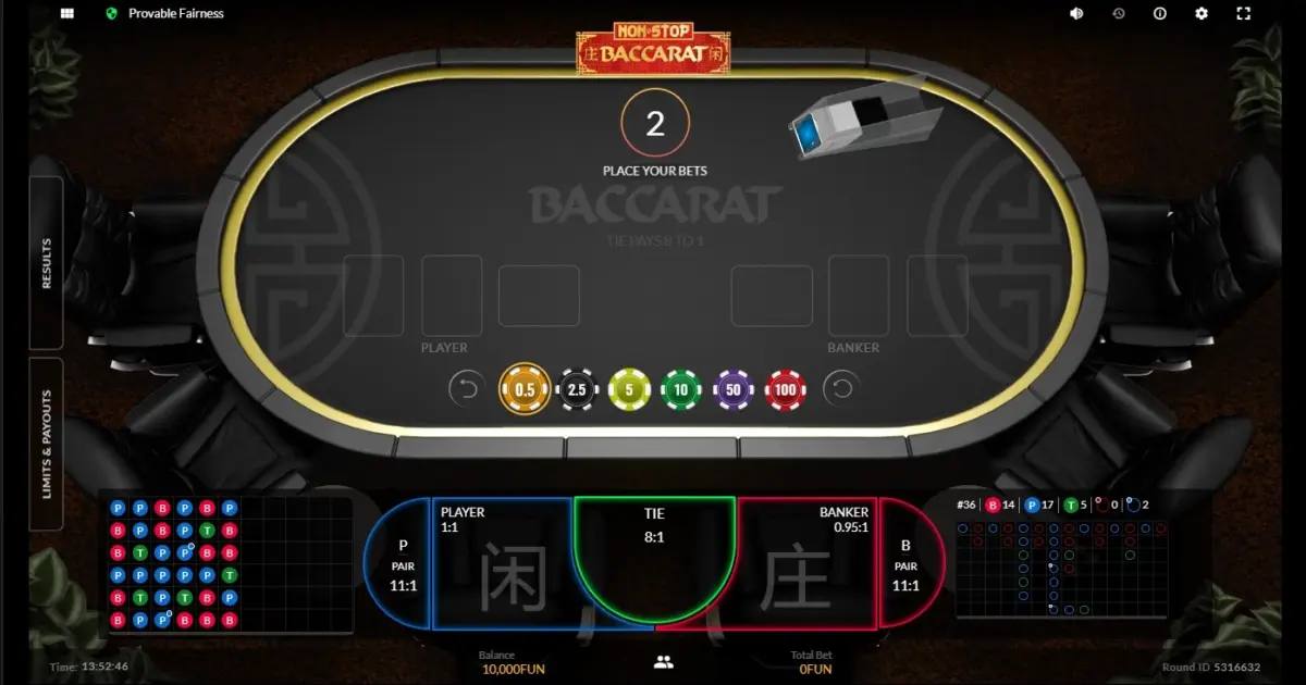Non-Stop Baccarat — screenshot