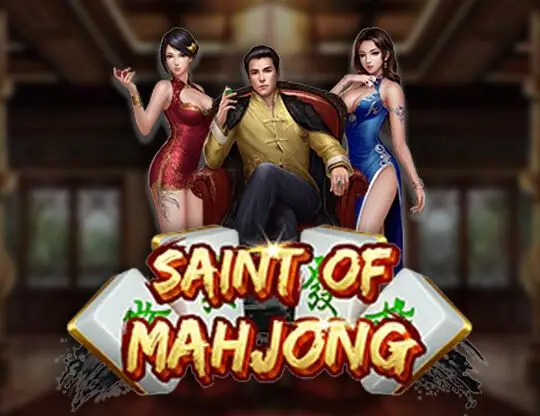Saint of Mahjong Slot — free demo screenshot