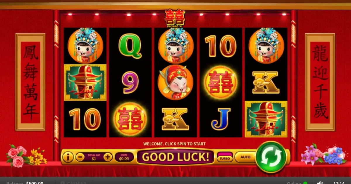 Shuang Xi Slot — screenshot