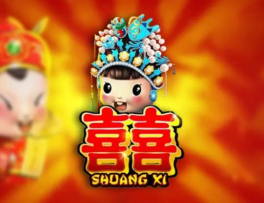 Shuang Xi Slot — free demo screenshot