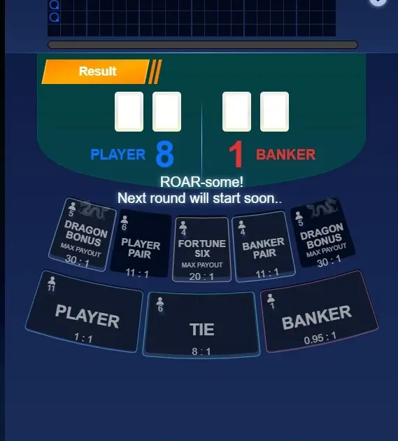 Virtual Dragon Bonus Baccarat — screenshot