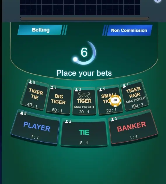 Virtual Tiger Baccarat — screenshot