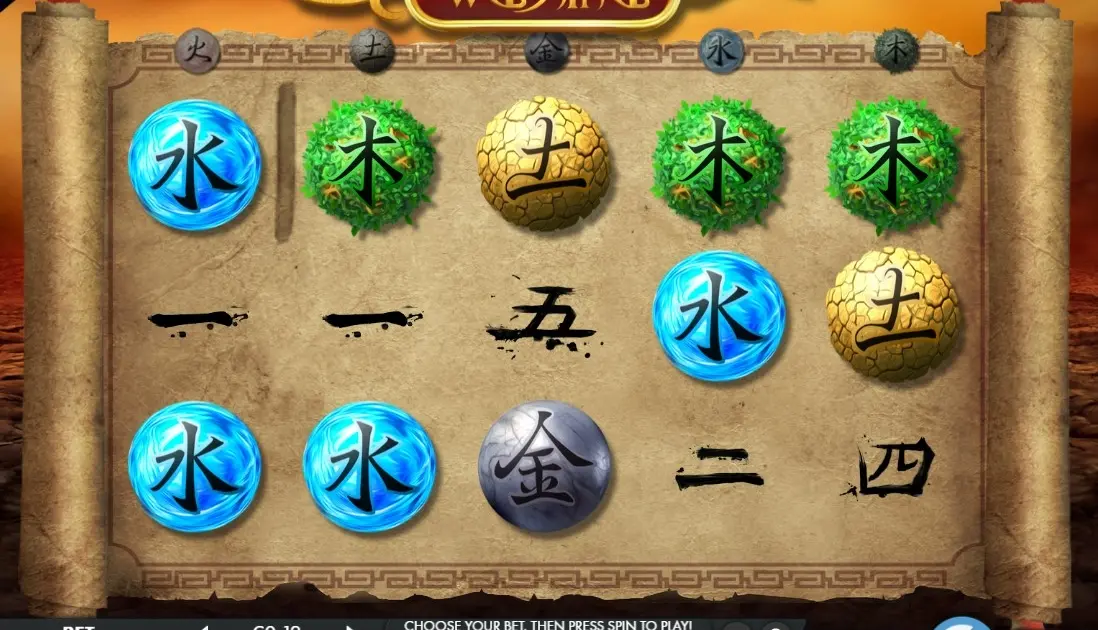 Wu Xing Slot — screenshot